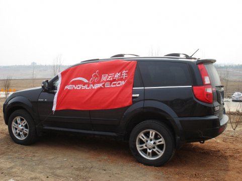 2013闪电-北京公路联赛—风云单车在现场