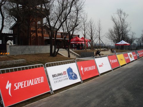 2013闪电-北京公路联赛—综合资讯