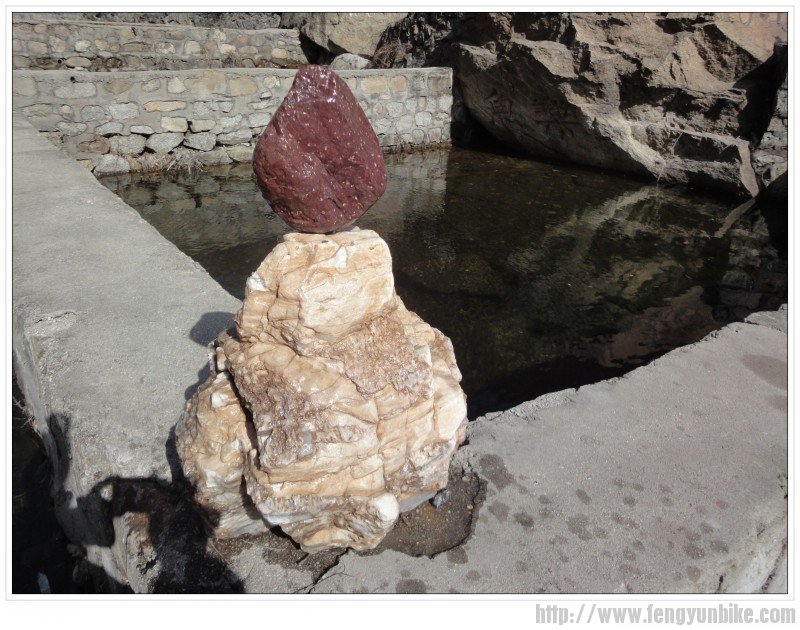 会变颜色的石头