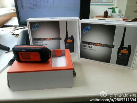 晒晒新买的装备