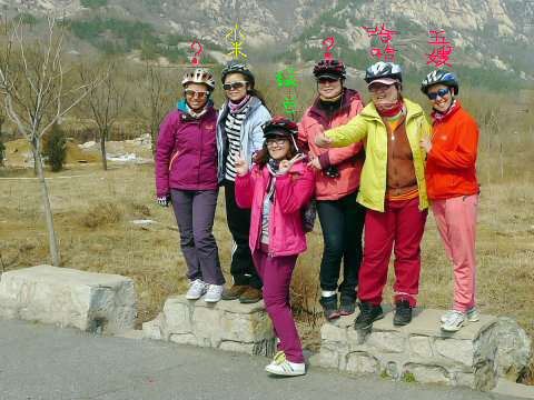 是否有误。真人来认啊