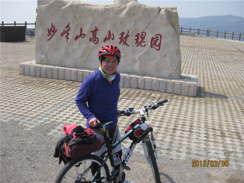 2013-3-30妙阳 030.jpg