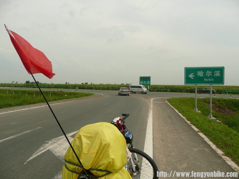在佟家窝棚左转弯并入G1211吉林-黑河高速，直接到哈尔滨。
