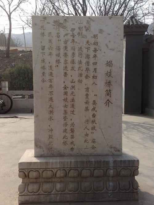 20130330709_副本.jpg