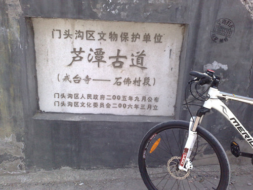 20130330724_副本.jpg