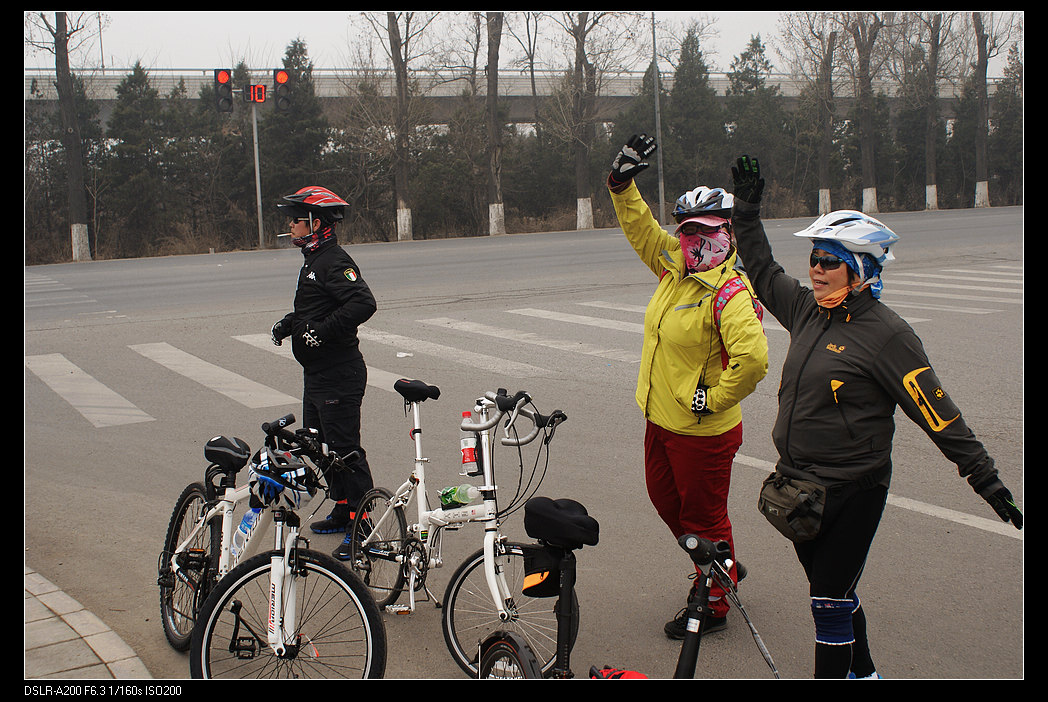 这不，都做上操了