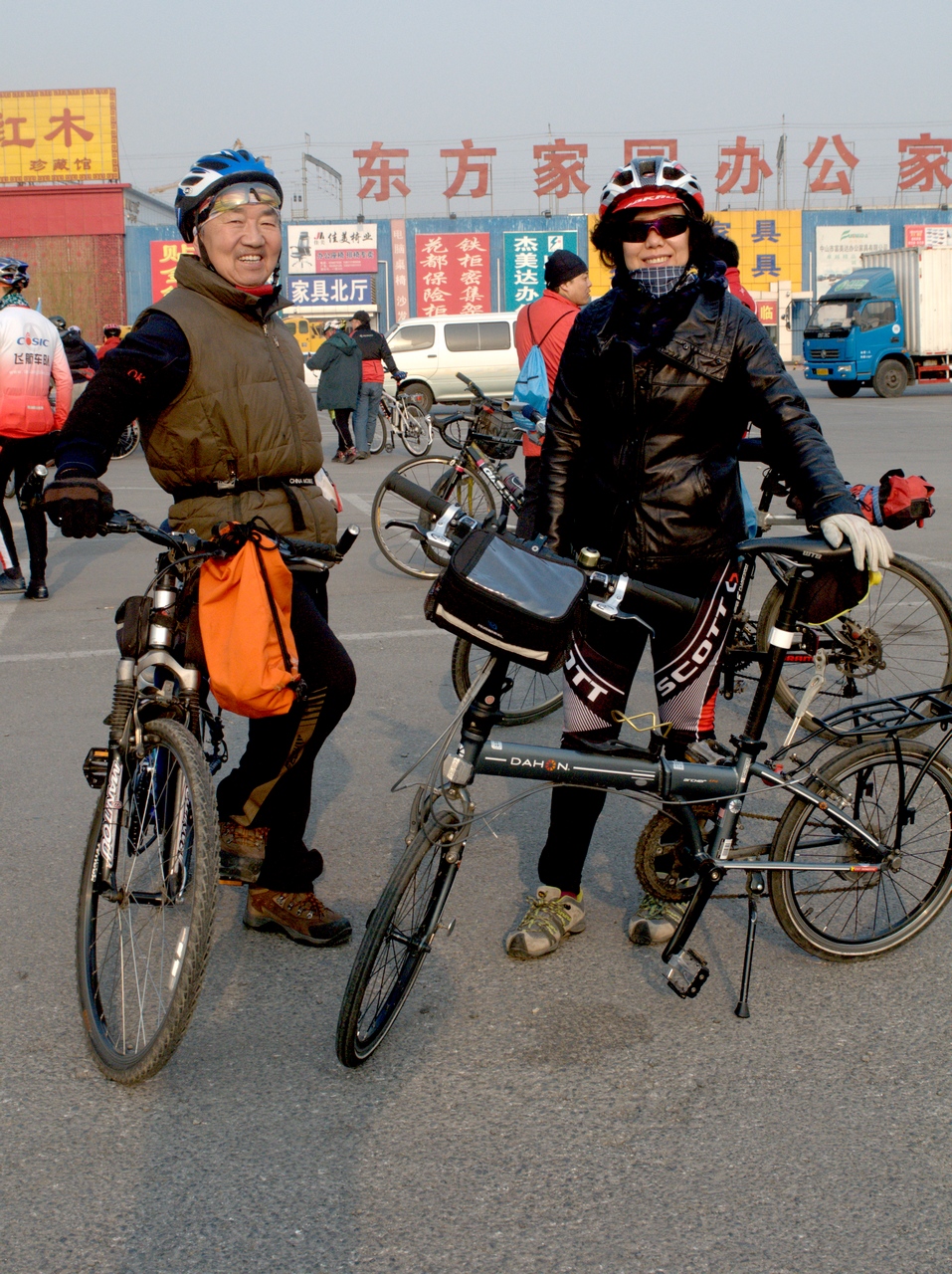 大成    铿锵玫瑰