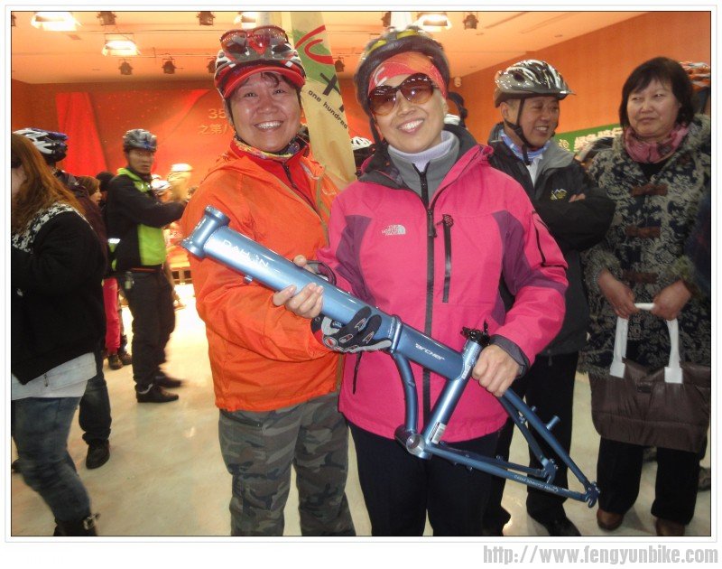 分享海天队友的奖品