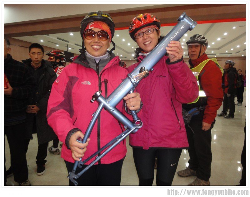 分享海天队友的奖品