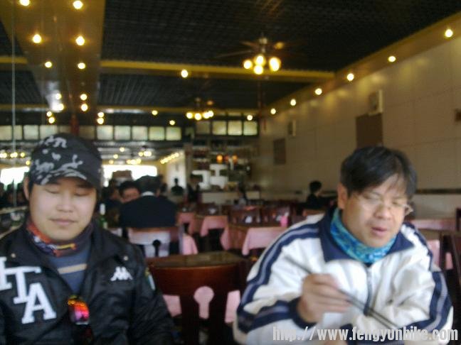 四人单飞帽儿胡同