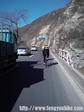 下苇甸9点50开爬禅房