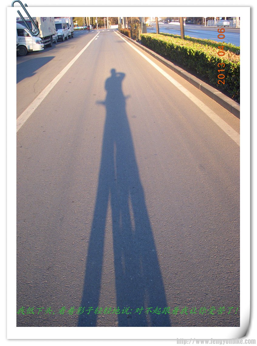 影子.jpg