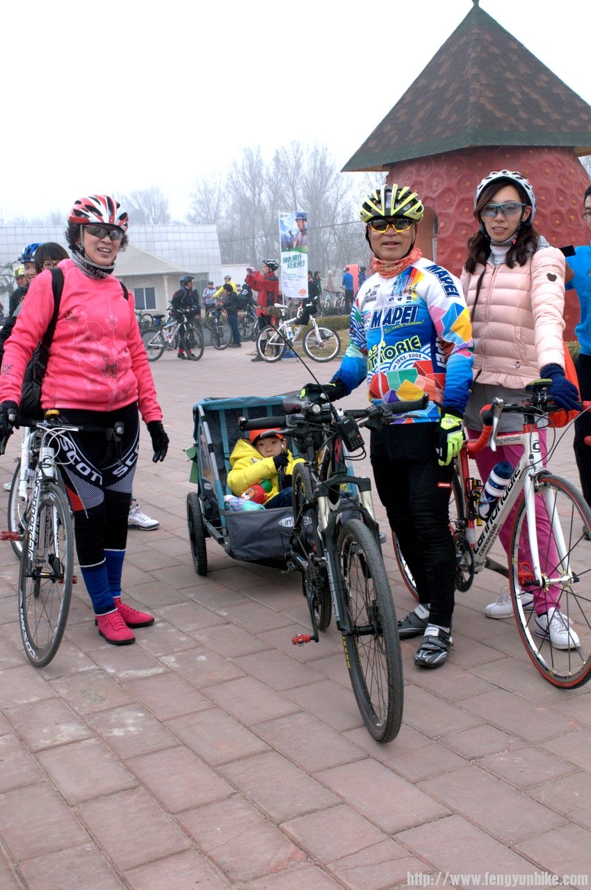 老王全家度来了