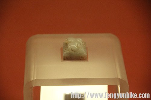 陕博的镇馆之宝