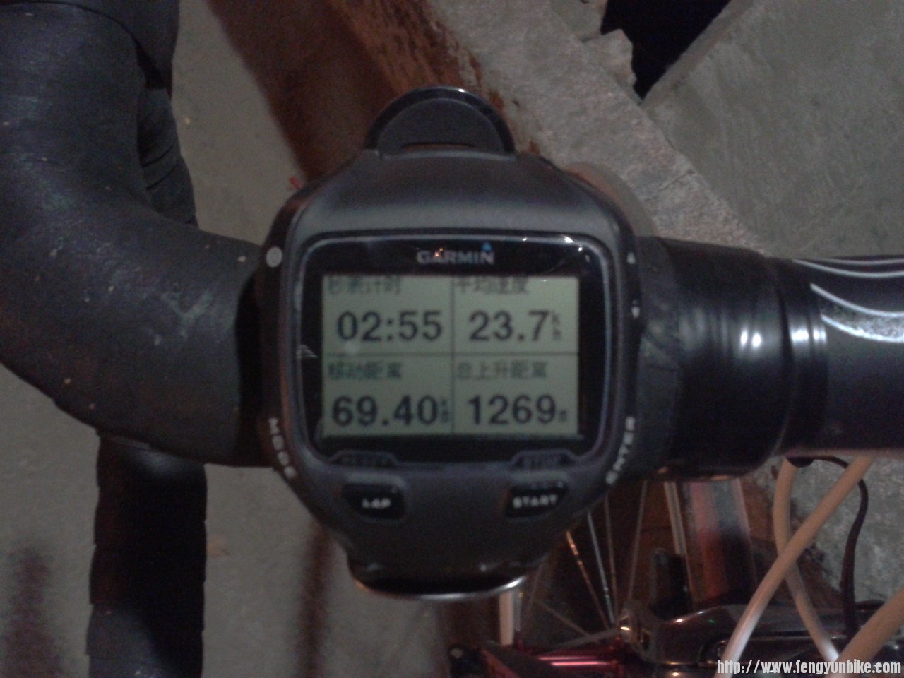 2013-04-14 13.44.08.jpg