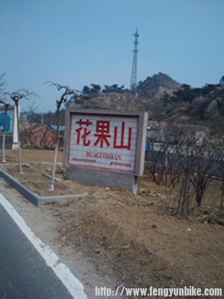 俺老孙又回来啦