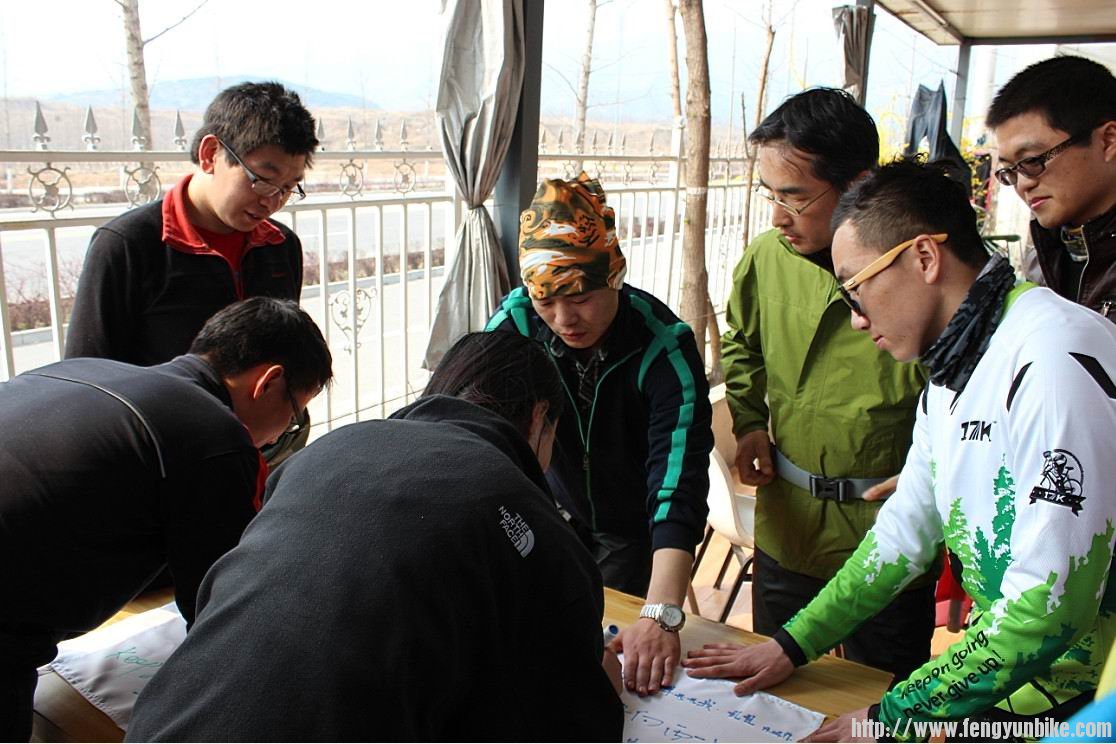 为远行朋友祝福