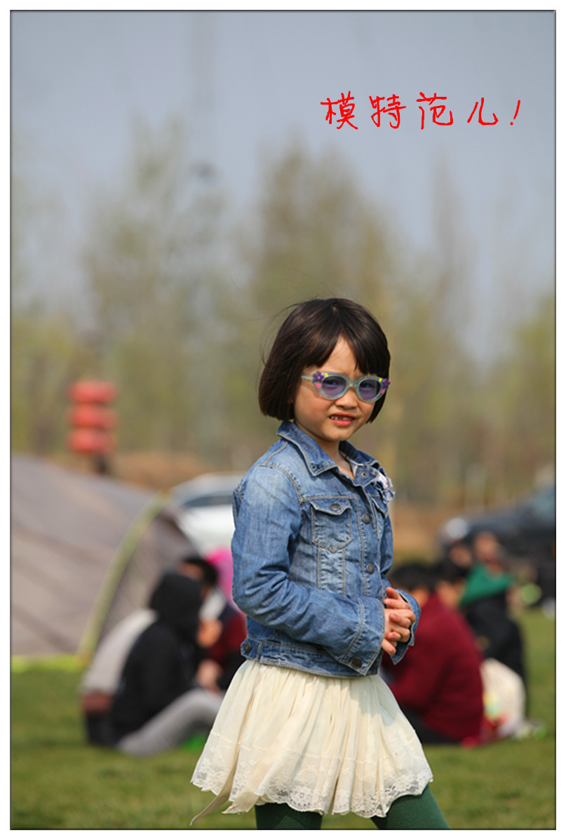 模特.jpg