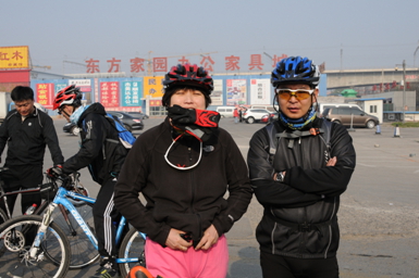 干什么呢！不文明啊！