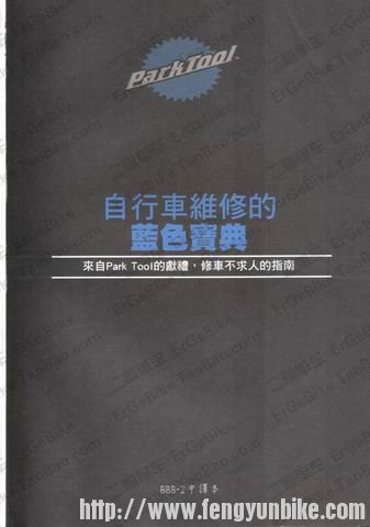 调整大小 Ⅰ.jpg