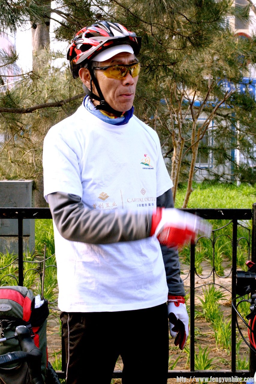 骑圣队领队侯哥