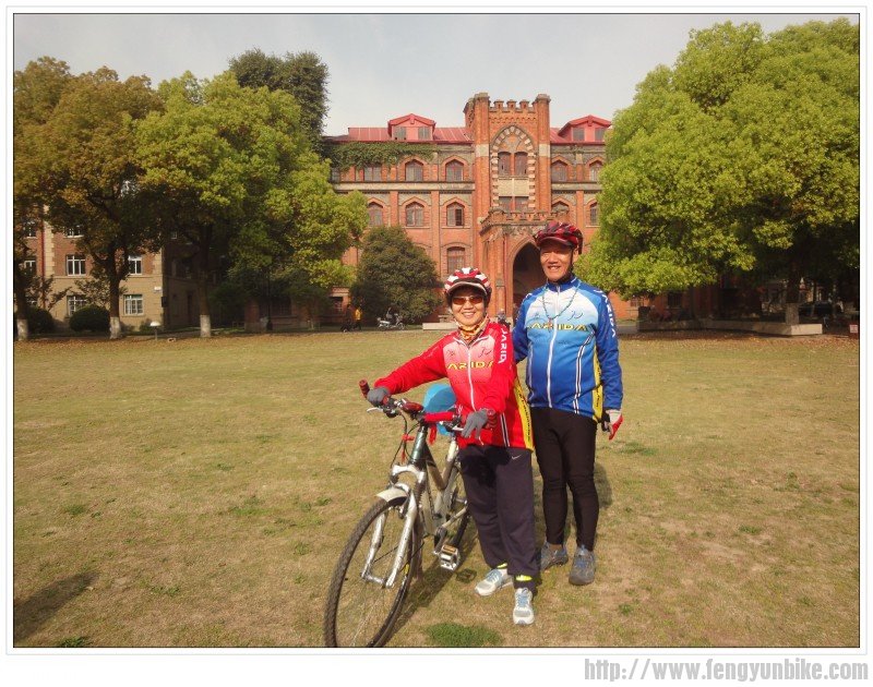 老大任姐和徐大哥