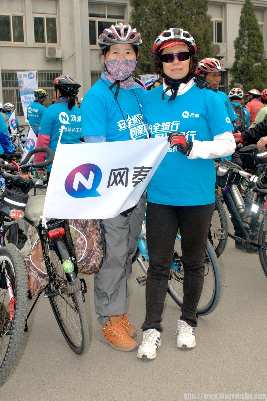 小石头、铿锵玫瑰