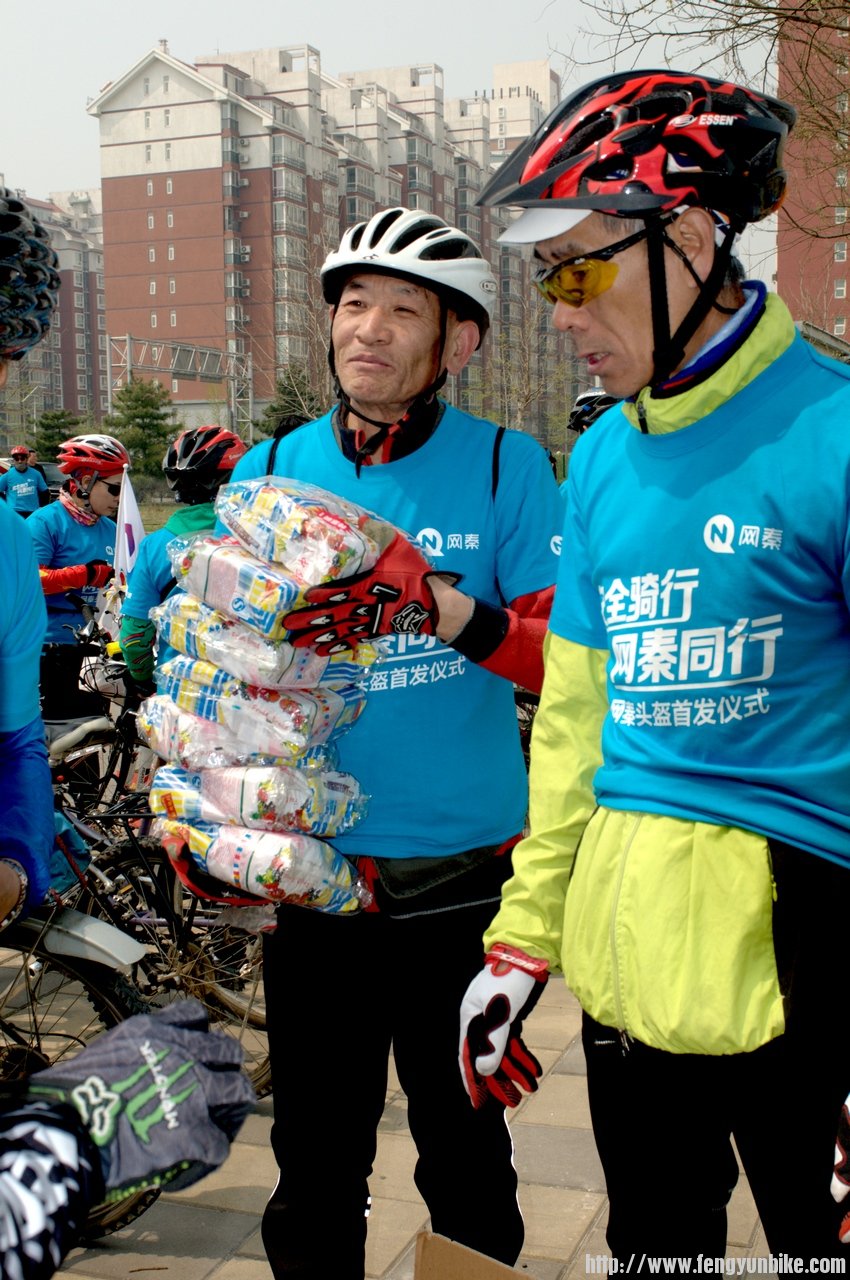 老苗拿了这么多！