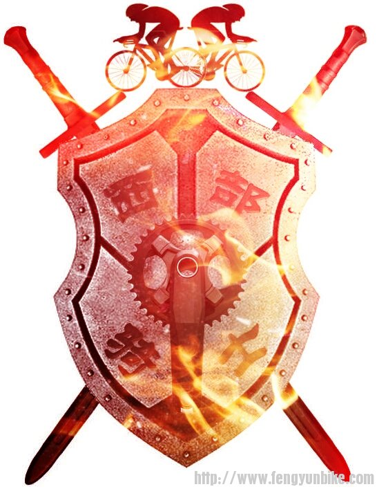 PicsArt_剑与火 (1).jpg