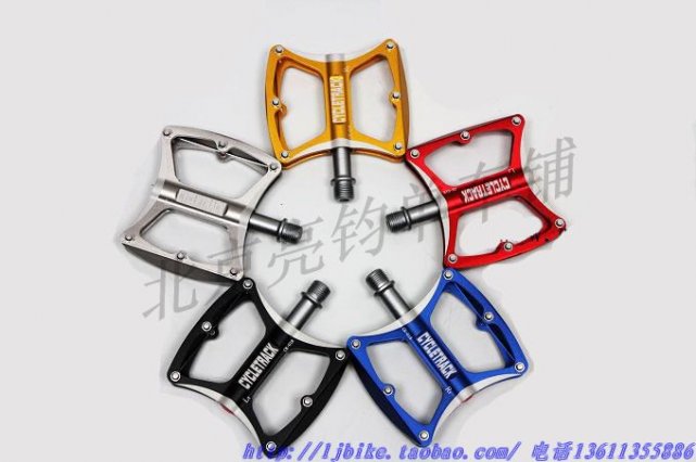 正品行货 CYCLETRACK CK-018 培林脚踏 超轻脚踏 性价比超MG1