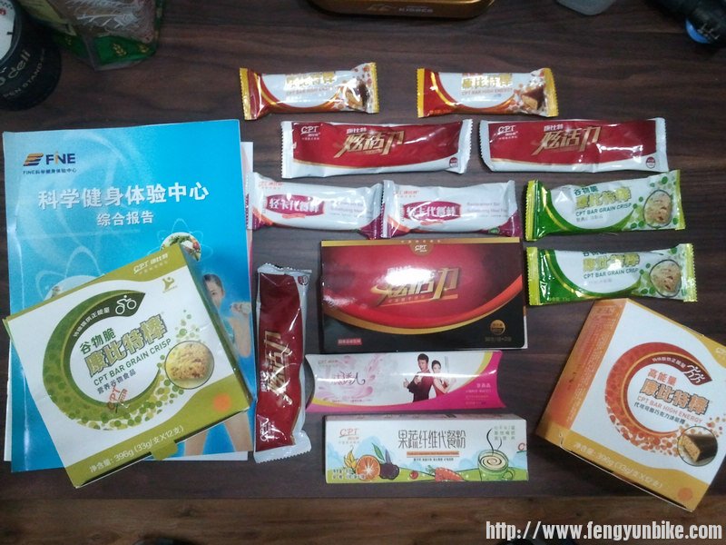 2013-04-26 18.15.09800.jpg