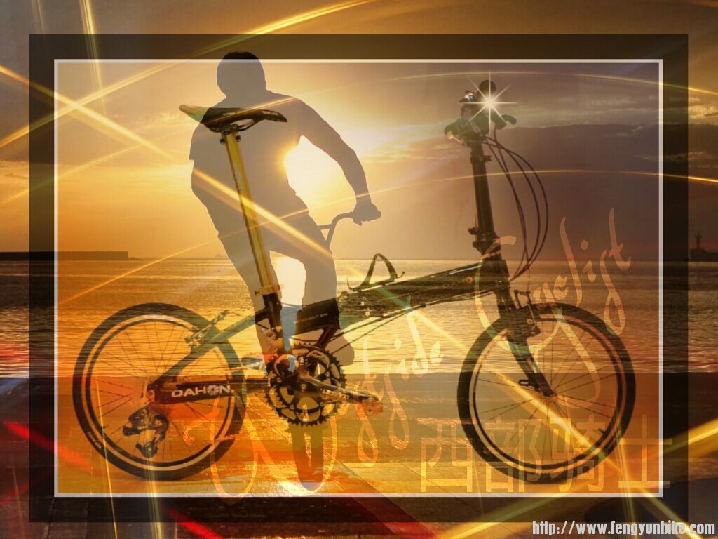 PicsArt_overlay p18.jpg