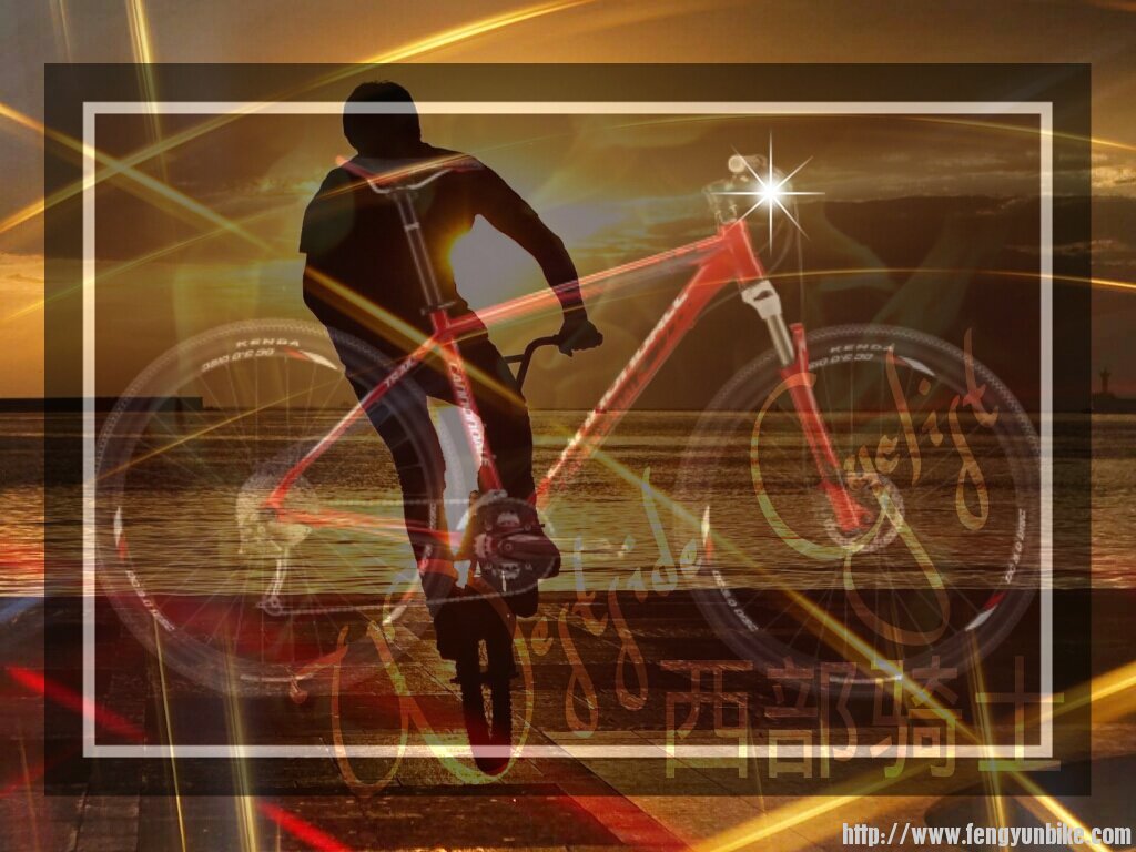 PicsArt_overlay 29er.jpg