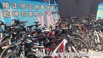 康陵 春饼宴 还有老头儿给看车 多好 哈