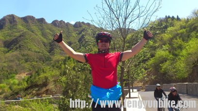 我征服了大自然