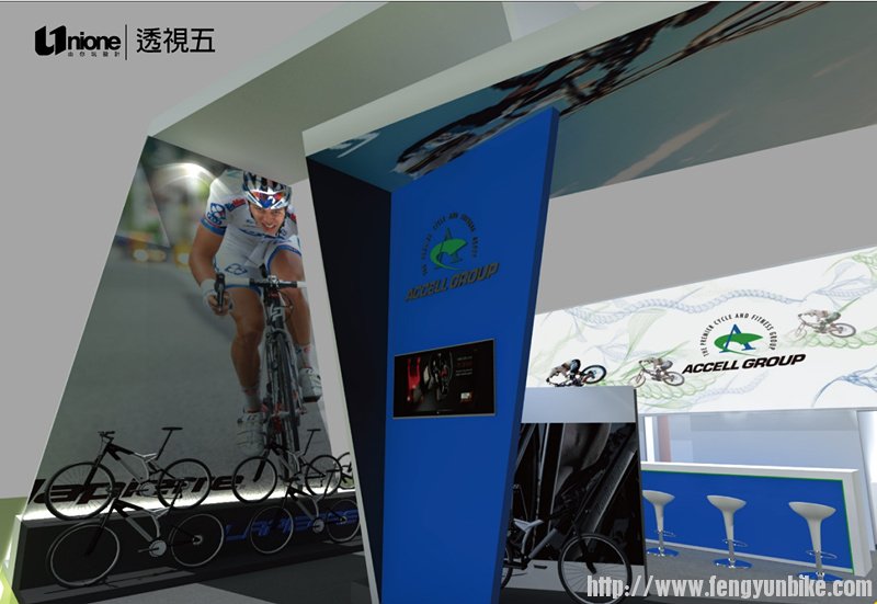 2013 SH 4-5_副本.jpg