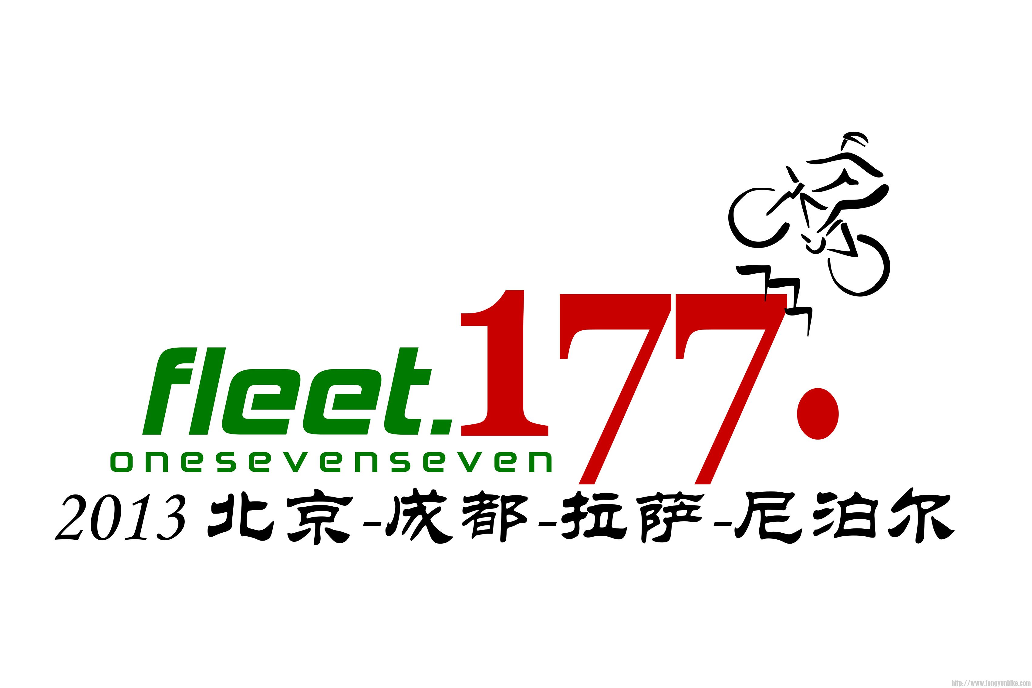 logo177.jpg