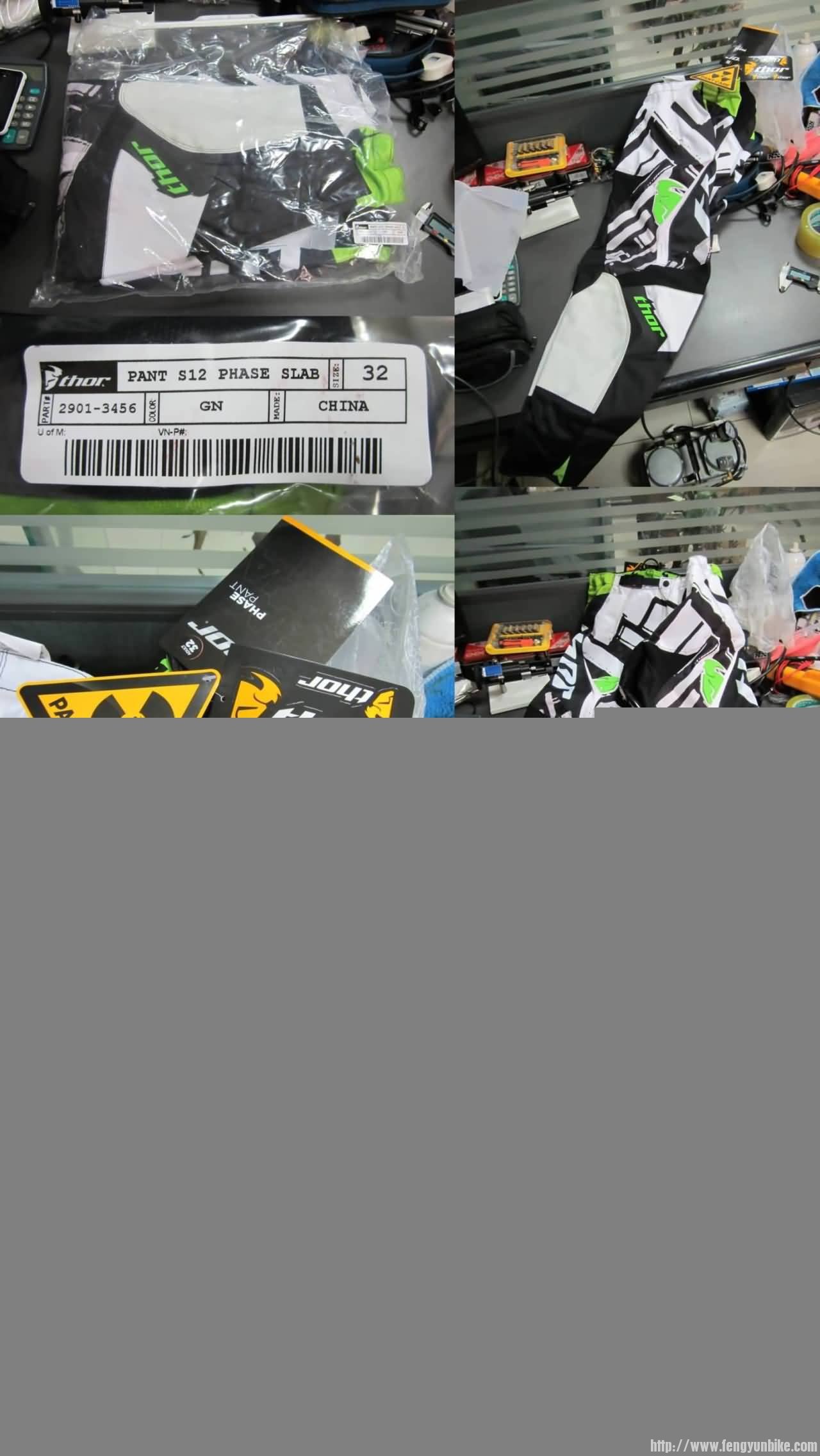 雷神长裤32“绿 & 34”紫