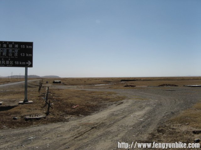 内蒙骑行记 052.jpg