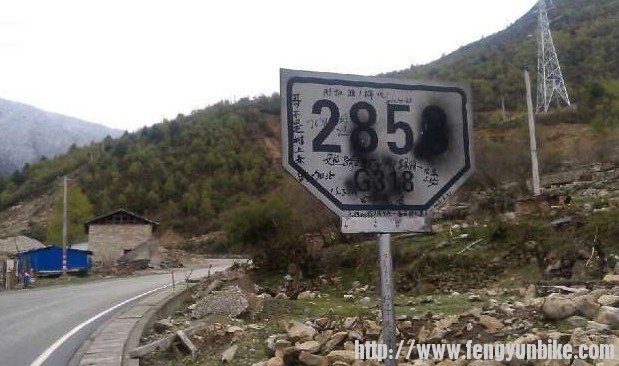 康定到折多塘7.jpg