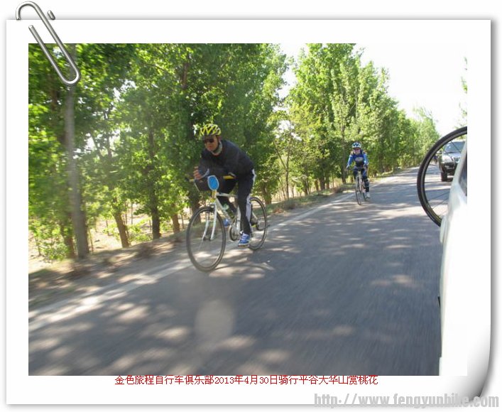 130430平谷大华山赏桃花20.jpg