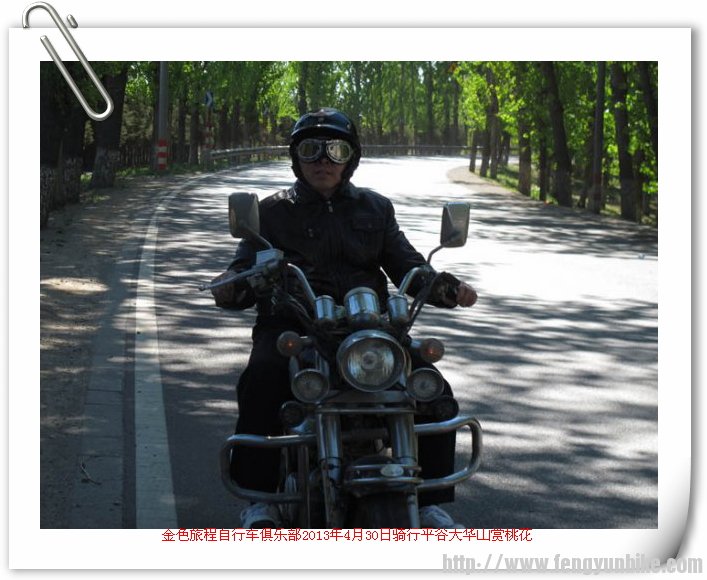 130430平谷大华山赏桃花46.jpg