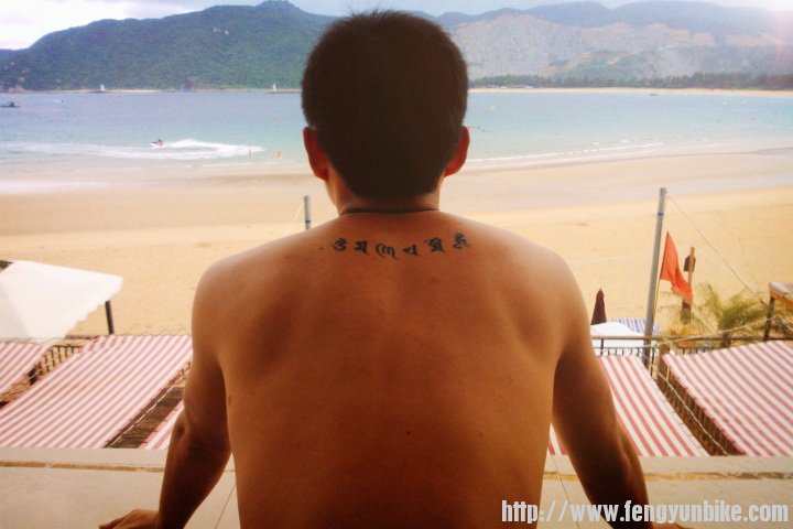 Summer Afternoon (LazyLens 20130426 034525 normal).jpg