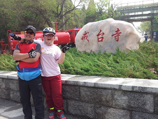 有什么比这更浪漫的