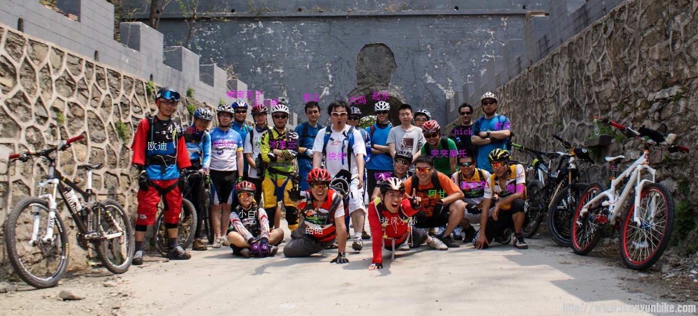 5.5   合照   标注.jpg