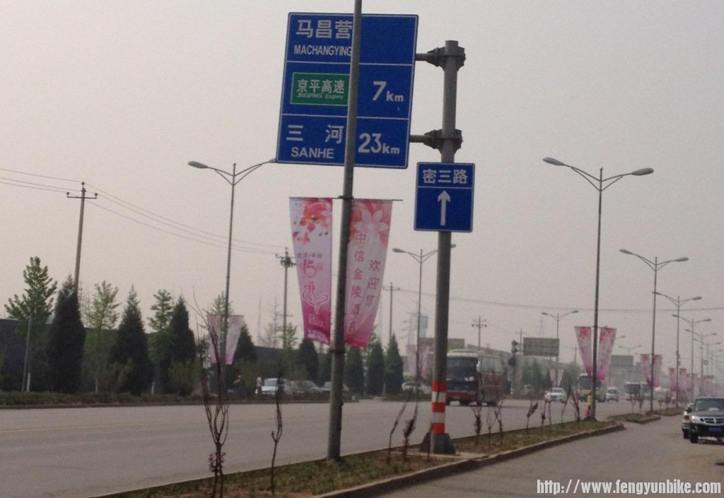 1304上课刷街四座楼 050.jpg