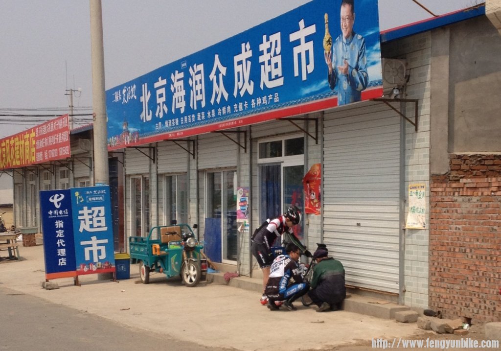 1304上课刷街四座楼 061.jpg