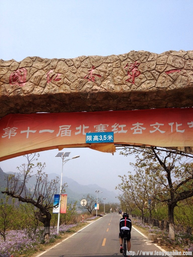 1304上课刷街四座楼 068.jpg