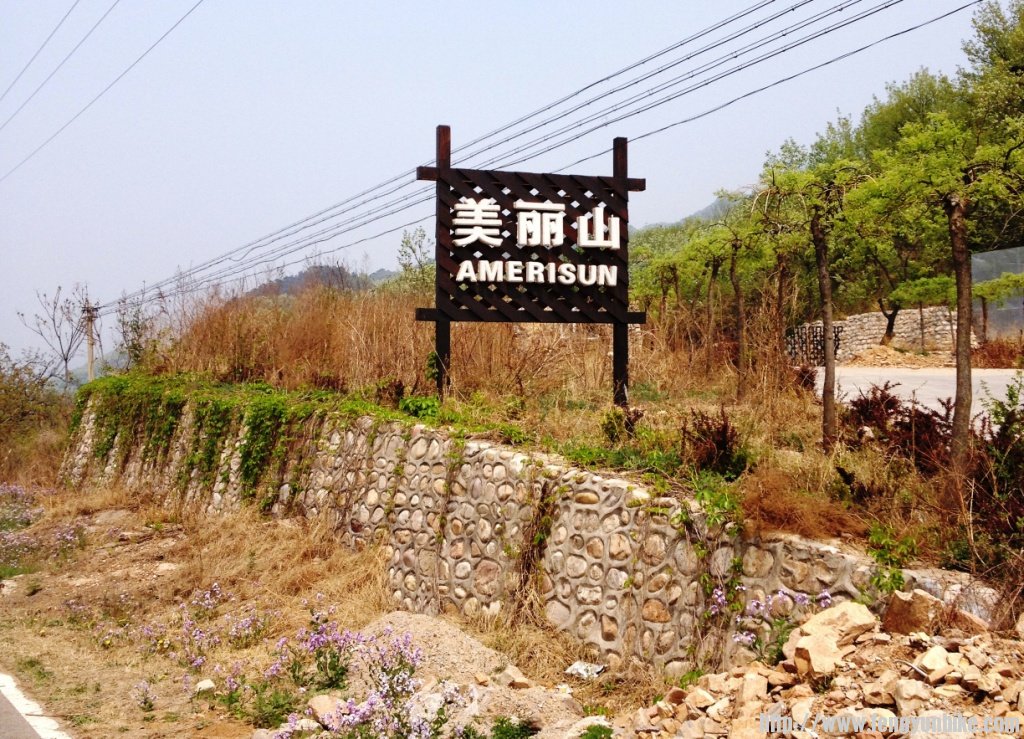 1304上课刷街四座楼 070.jpg