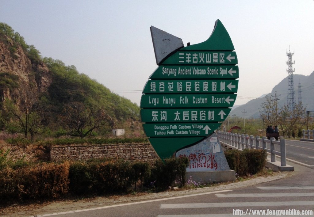 1304上课刷街四座楼 111.jpg